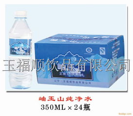 純凈之源 探訪遼寧省鞍山市岫巖滿族自治縣的桶裝水