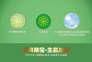 工廠化水產(chǎn)養(yǎng)殖漆在育苗池建造刷漆中的關(guān)鍵作用